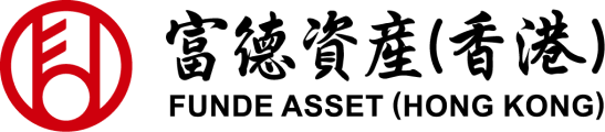 富德资产(香港)